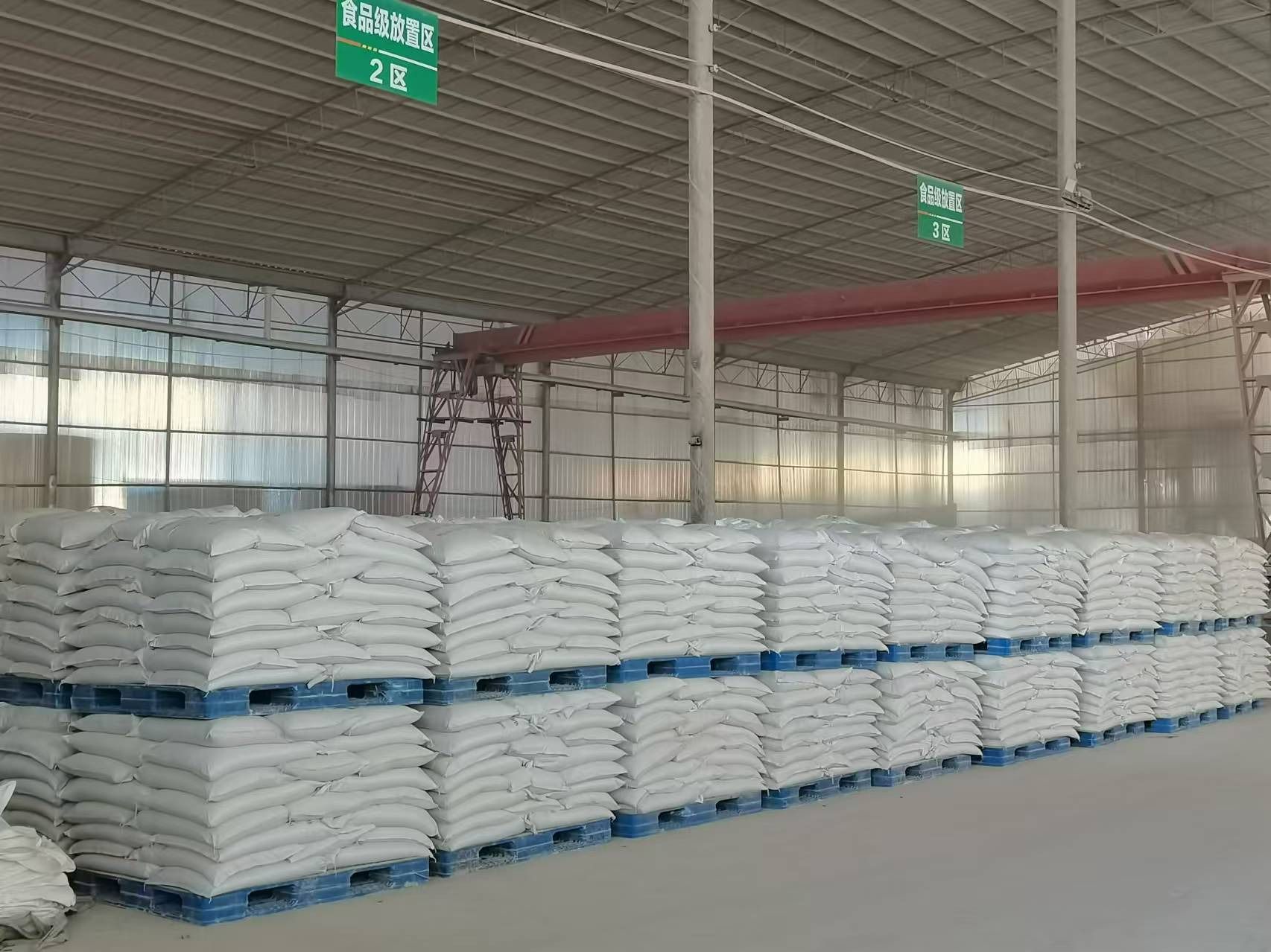 Food-Grade-Activated-Clay-Warehouse